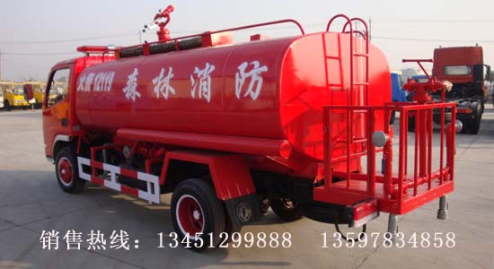 東風(fēng)小霸王消防灑水車裝水3-5噸｜噴藥車