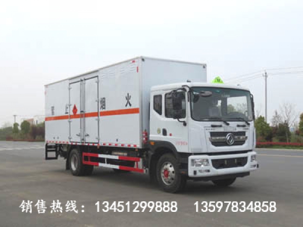 東風(fēng)D9易燃?xì)怏w廂式運(yùn)輸車（國(guó)六）